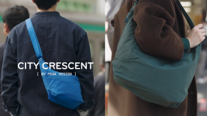 Peak Design City Crescent 6L/12L Bag