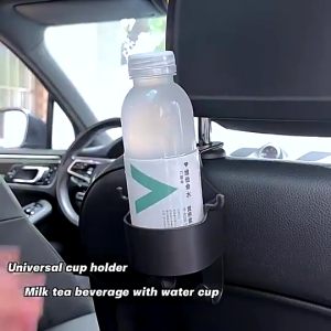 ที่วางแก้วน้ํา ที่วางแก้วในรถยนต์ ตะขอแขวนที่วางแก้วน้ํา อเนกประสงค์ มาพร้อมตะขอ 2 อัน สีดำ