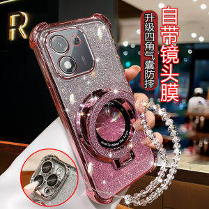 New Huawei Honor X70i Phone Case Integrated Lens Film ABR-AN00 Full Cover Anti-Fall Soft Shell with Stand Fashionable High-End