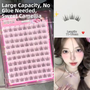 MENGJIESHANGPIN | Natural & Realistic No-Adhesive Eyelashes