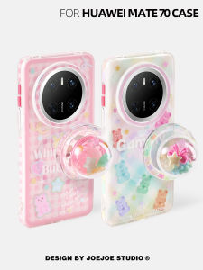 Original JOEJOE Cute Bear Candy Magnetic Absorption Phone Case for Huawei Mate70 pro Protective Cover Girl Cartoon High-End Feel