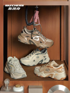 Skechers | Comfortable Height-Increasing Shock-Absorbing Wear-Resistant Casual Sport Shoes