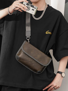 Trendy 2024 Mens Fashion Crossbody Bag Tiger Head Design Casual Leisure Style Waterproof PU Leather Single Shoulder Backpack