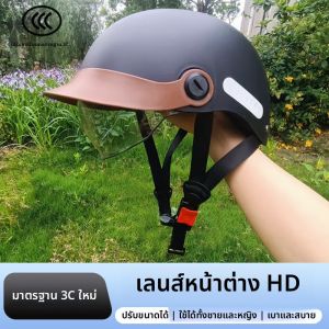 จีไนต์แบมบัว เชลพืช เดิรยกวยล่ามแบบสุดเก๋ไก๋สไตล์กลิมาไยมุณ หมวกนอรอย่างทั่วสำหรับขาเข่าบางแผ่นปันผา