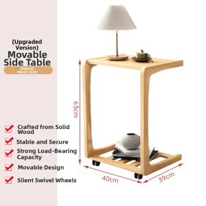 ZHAIPAI | Mobile Wheeled Side Table