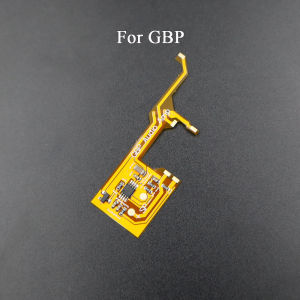 1Pcs Low Power Digital Volume Amplifier Module For Gameboy Advance Color Pocket GBA GBC GBP Sound Amp