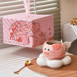 High Aesthetics Couple Gift Ceramic Cup