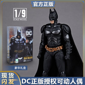 Fondjoy Authentic DC Justice League Batman Superman Movable Hand Office Model Puppet/9 Collection Gift