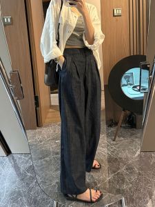 Quần Jeans Denim Lụa Ống Rộng Cạp Cao Mùa Hè Cho Nữ Quần Dài Thường Ngày Quần Lụa Lạnh Mỏng Cạp Cao Quần Dài Thẳng