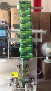 Manufacturer English Ant Bait Killer Anticide for Red Black and Yellow Ants 5g Wholesale Ant Bait for a Whole Nest