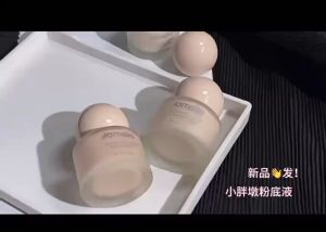 FD-3313LAMEILA บีบีครีมรองพื้นกันน้ำสุด ปริมาณ: กันแดดกันน้ำ การใช้งานที่ดีเยี่ยม สามารถรองรับสินค้าในแต่ละพื้น 3 สีให้เลือก: 01# ให้ดีเยี่ยมในผิวขาวอ