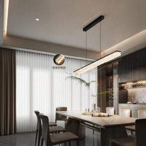 AODN | Modern Simple High-Grade Dining Room Chandelier Linear