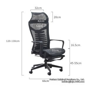 Comfortable Rotating Office Chair