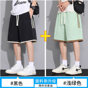 TUCANO Mens Casual Ice Silk Short Pants Summer Thin Loose Striped Quick Dry Five-Quarter Length Breathable Comfortable Shorts