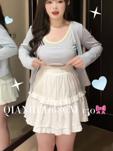 กระโปรงสั้นทรงเอเอวสูงสีขาวไซส์ใหญ่ ทรงเค้ก ทรงเข้ารูป กระโปรงสั้นทรงเข้ารูปสีพื้นสไตล์เกาหลีสำหรับใส่ไปทำงาน