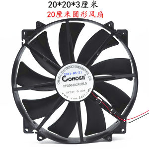 Ultra-Quiet 20 cm Large Size 5V Chassis Router USB Cooling Fan Ultra-Thin Quiet Gentle breeze for DIY Exhaust