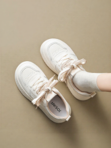 Josiny | Height Increasing Casual Sneakers
