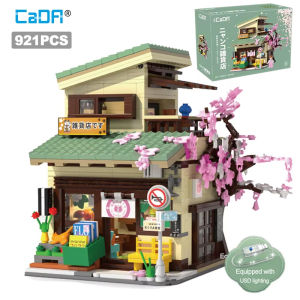 CaDA | Cada LED City Japanese Style Grocery Store House Building Blocks Double Decker Duplex Architecture Bricks Toys for Kid Gifts