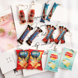 Creative Handmade Acrylic Chip Earrings Cute Funny Soft Girl Ear Clips Student Trendy Fashion Jewelry Ear Decorations