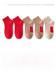 JINGCHI | Zhuji Womens Cotton Sport Socks Mid-Calf Autumn Winter Thickened Absorbent Sweat Sport Socks Red Color For Postpartum Women