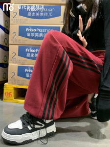Tall Long American Retro Red Casual Pants for Women Spring & Fall Loose Slimming and Wide Leg Three Bars Track Sweatpants