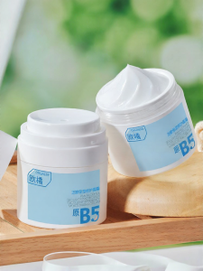 ORGINESE | Moisturizing Repairing Face Cream for Sensitive Skin Barrier Restoration