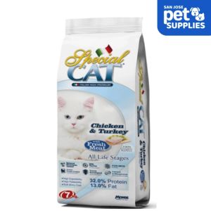Special Cat Chicken And Turkey Dry Food For Cats | Authorized Merchant