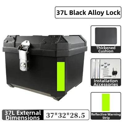 Extra Large Capacity Trunk 70L