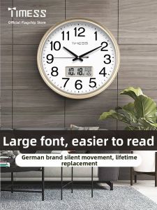 TIMESS | Silent Calendar Wall Clock