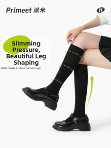 PRIMEET | High Pressure Slimming Women Socks Black Cotton