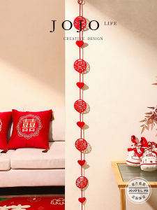 Wedding Decorations Hanging Ornaments Curtain Pulls Flower Design Marital Bedroom Decoration Mr Grocery PD L JOJOS