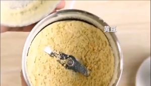 PENGGILING KOPI ELECTRIK COFFEE GRINDER / BLENDER BUMBU DAPUR / GILINGAN KOPI Penggiling penggiling rumah tangga penggiling kecil penggiling ultra-halus biji-bijian memancing dan pemecah dinding penghancur sereal