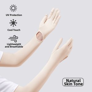 WANBAOLV | UV Protection Cooling Arm Sleeves