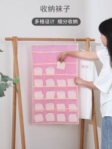 ⭐SG SALES⭐ Bra Underwear Socks Storage Organiser/ Hanging Wardrobe Organiser/ Multi Purpose Organiser