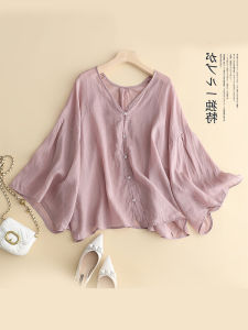 Artsy Contrast Color Bright Line Bell Sleeve Cotton and Linen Sun Protection Top Plus Size Womens Clothing Thin V-neck Slim Looking Pure Color Shirt Summer