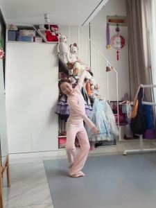 Sansha | Warm Dance Practice Outfit Lace Splicing Set