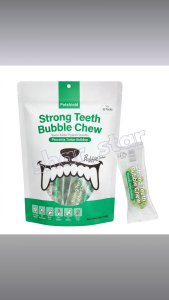 PetShield Strong Teeth Bubble Chew Dog Dental Treats 15g x 10 Pack | Tartar Removal Bad Breath Brushing Chew