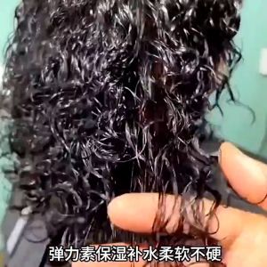 Argan Oil Hair Mask: A Comprehensive Guide to Nourishing Elastic Curl Cream