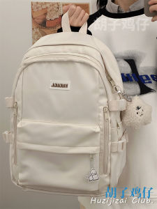 Beard Chicken Brand Pure Color Retro School Bag Large Capacity Trendy Backpack for High School and Middle School Students