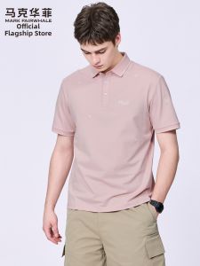 Mark Fairwhale | Ice-Sense Pique Short Sleeve Polo Shirt For Men