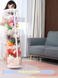 Doll Storage Bucket Transparent Cylindrical Storage Box Durable Large-capacity Rotatable Childrens Toy Doll Organizer Tube Box