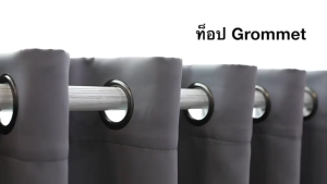 ICIC ม่าน ผ้าม่านห้องนอน ผ้าม่านหน้าต่าง ผ้าม่าน UV กันแสง90% ผ้าม่านประตู ม่านกั้นห้อง ผ้าม่านกันห้อง ม่านหน้าต่าง แบบห่วงตาไก่ มีความสวยเก๋