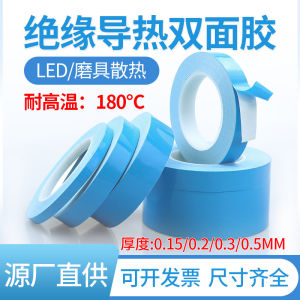 Băng Keo Hai Mặt Nhiệt Độ Cao Cho Màn Hình TV LCD Và Đèn LED Băng Keo Nhiệt Độ Cao Cho Chip Điện Tử Kit Sửa Đổi