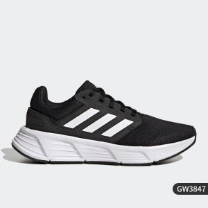 adidas | Comfortable Running Shoes for Men and Women