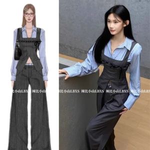 Áo Sơ Mi Kẻ Sọc Cổ Polo Hai Mảnh Cạp Cao Quần Ống Rộng Mùa Thu Thiết Kế Cảm Giác Nữ Tính Phong Cách Hàn Quốc