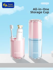 Hayan | Portable Three-In-One Toothbrush Cup