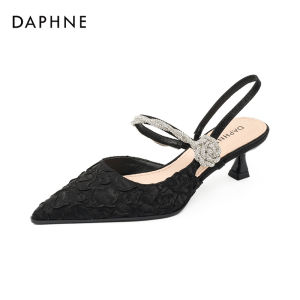 Daphne | Black One-Strap High Heels