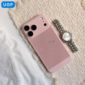 UGP | Honeycomb Heat Dissipation Breathable Shockproof Pink Phone Case