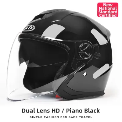 AD | Lightweight Unisex All-Season Motorcycle Helmet 3C Certified