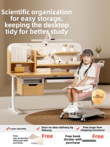 MEIHAOTONGNIAN | Adjustable Multi-functional Study Table Set